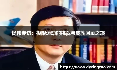 博鱼官方网站