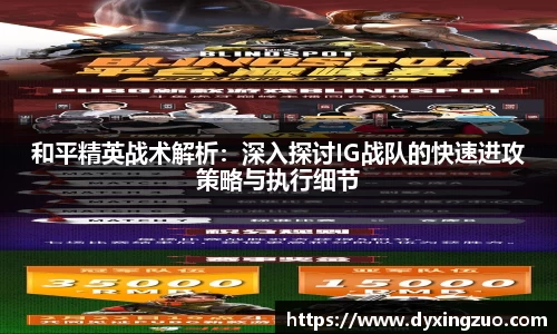 博鱼