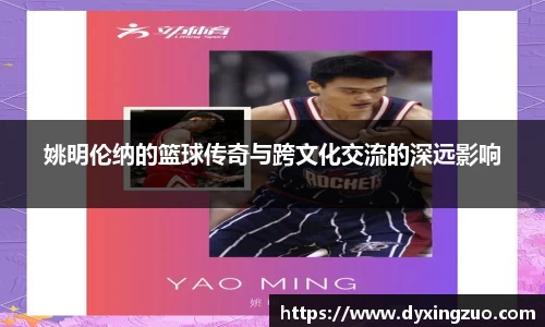 博鱼boyu官方网站