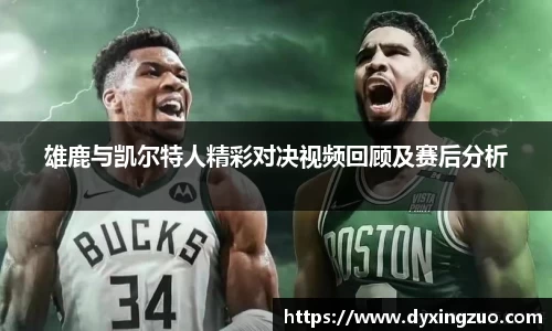 boyu博鱼体育官网