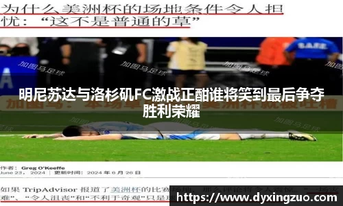 博鱼