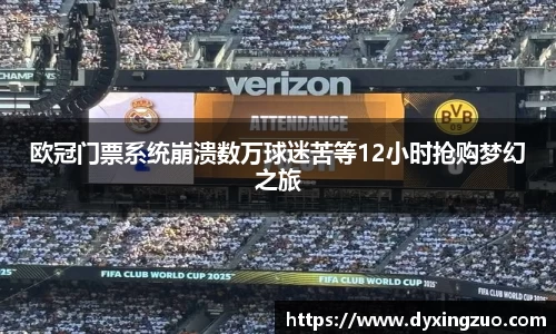 博鱼官方网站