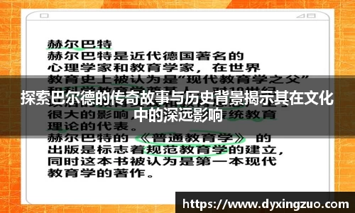 博鱼官方网站