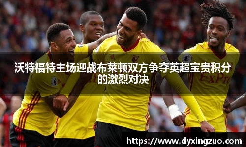 博鱼官方网站