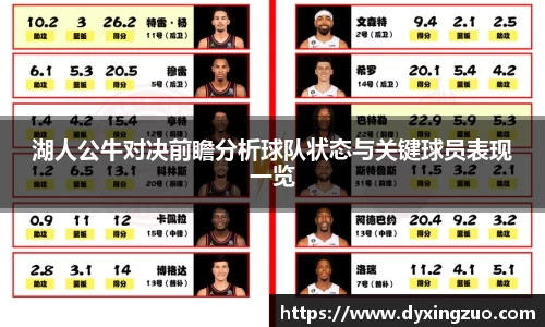 博鱼官方网站