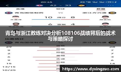 博鱼