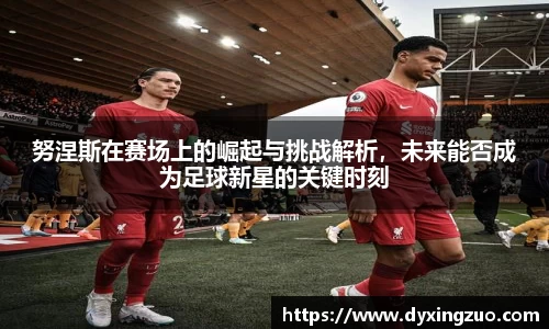 boyu博鱼体育官网