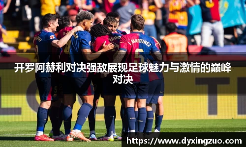博鱼