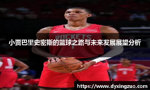 博鱼boyu官方网站