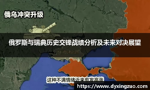 博鱼boyu官方网站