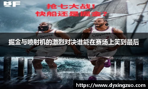 博鱼