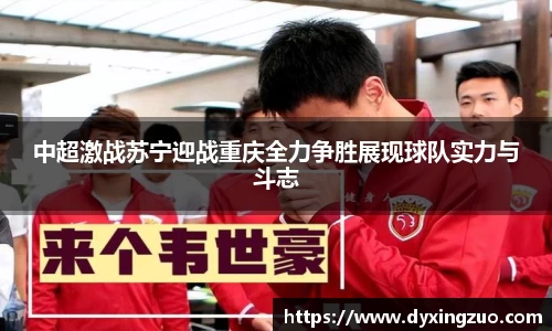 boyu博鱼体育官网