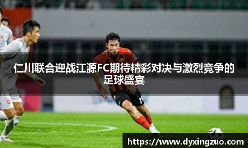 博鱼官方网站