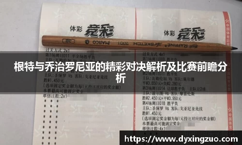 博鱼官方网站
