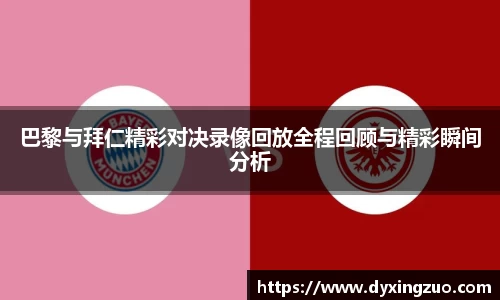 博鱼
