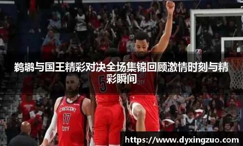 博鱼