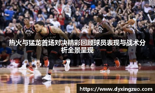 博鱼boyu官方网站