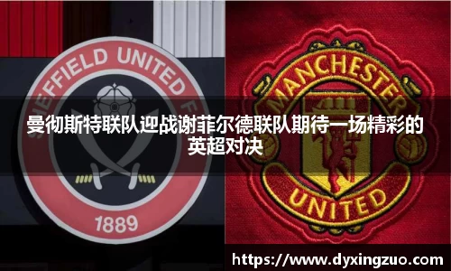boyu博鱼体育官网