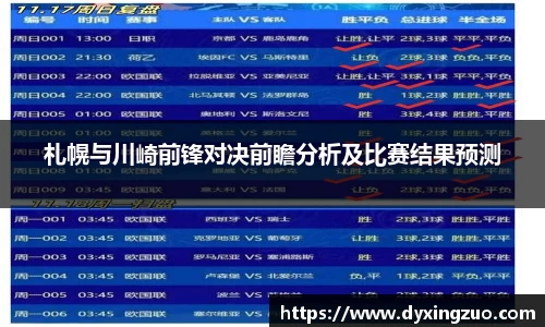博鱼