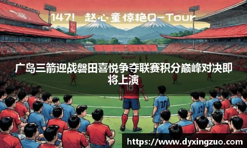 boyu博鱼体育官网