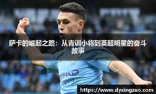 boyu博鱼体育官网
