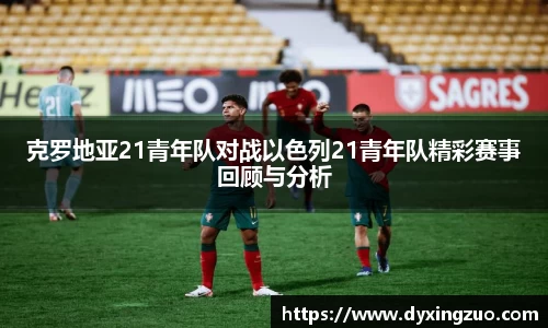 博鱼官方网站
