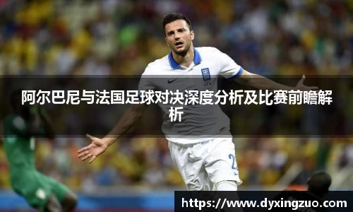博鱼