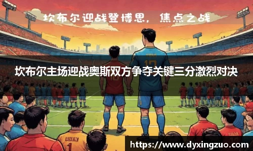 boyu博鱼体育官网