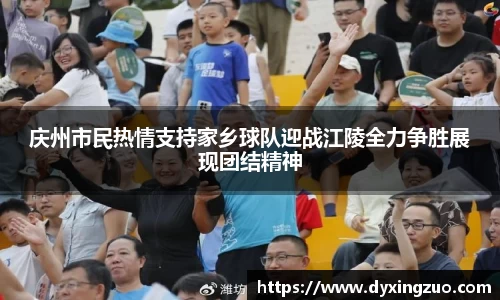 boyu博鱼体育官网