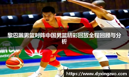 博鱼boyu官方网站