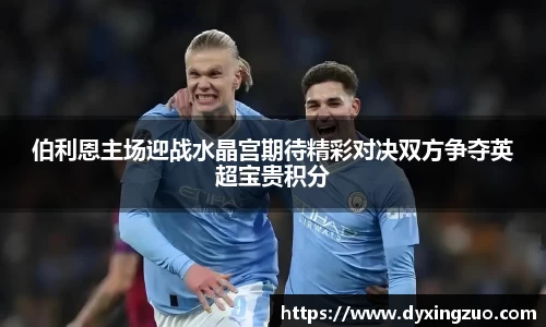 博鱼官方网站