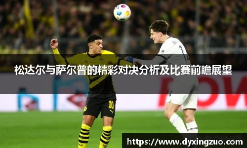 博鱼boyu官方网站