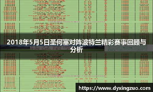 boyu博鱼体育官网
