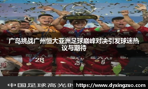 博鱼boyu官方网站