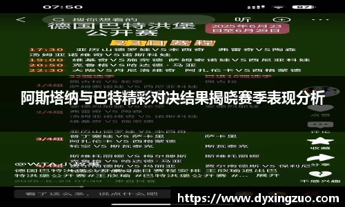 boyu博鱼体育官网