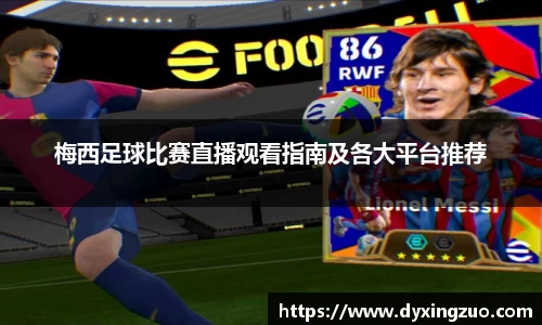 jbo竞博电竞官方网站