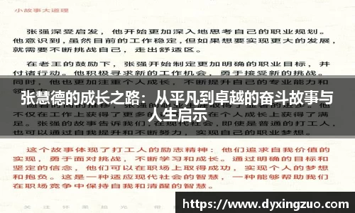 jbo竞博电竞