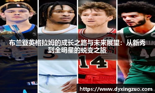 竞博JBO官网