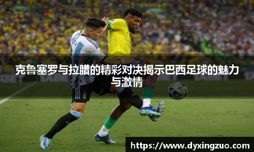 竞博JBO官网