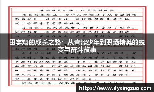 竞博JBO官网