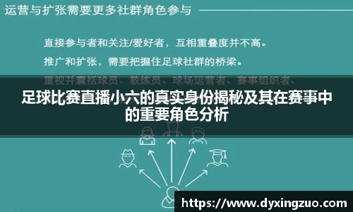 jbo竞博电竞