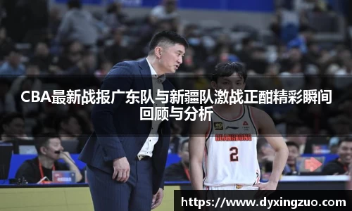 jbo竞博电竞官方网站