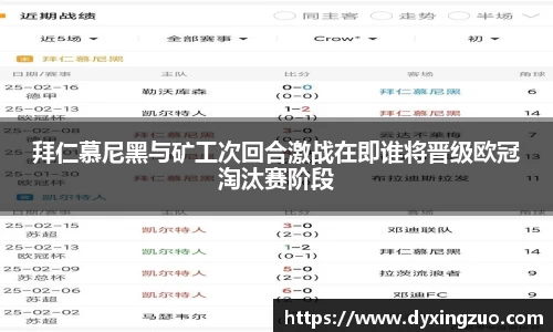 jbo竞博电竞