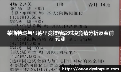 jbo电竞