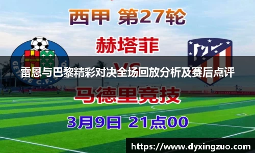 竞博JBO官网