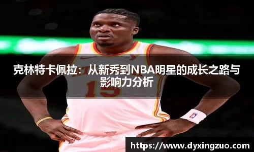 竞博JBO官网
