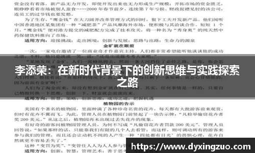 jbo竞博电竞