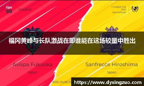 竞博JBO官网